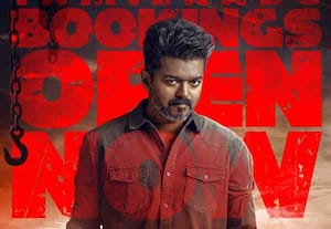   கொண்டாட்டம் ஆரம்பம் ; ஜனநாயகன் பட டிக்கெட் முன்பதிவு துவங்கியது