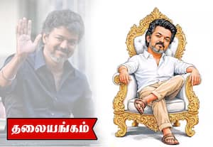 ஊழல் இல்லாத நிர்வாகம் அரசின் அதிரடி சரியானதே!