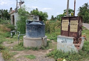  காட்சி பொருளான குடிநீர் மினி டேங்க்