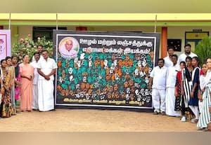  விரியூர் இமாகுலேட் கல்லுாரியில் லஞ்சம், ஊழலுக்கு எதிரான விழிப்புணர்வு