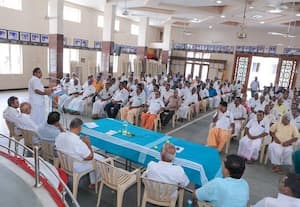  ஒக்கலிகர் மகாஜன சங்க கூட்டம்