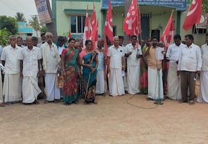  விவசாயிகள் ஆர்ப்பாட்டம்