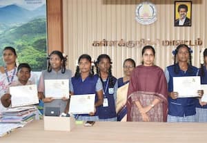  தமிழ்நாடு நாள் விழா போட்டி பரிசளிப்பு விழா
