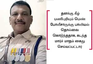 வருமானத்திற்கு அதிகமாக சொத்து; செந்தில்குமார் எஸ்.பி., மீது வழக்கு