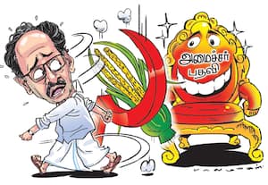 தவெக அமைச்சரவையில் இ.கம்யூ., சேராது; மாநில செயலர் வீரபாண்டியன் 'திடீர்' பல்டி