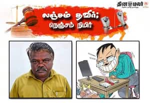 மின் இணைப்புக்கு ரூ.2 ஆயிரம் லஞ்சம்; வயர்மேன் கைது