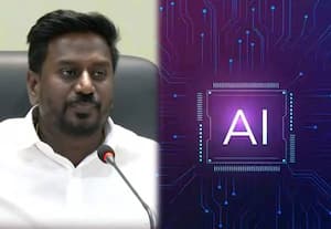 மனிதர்களின் வேலையை ஏஐ ஒருபோதும் பறிக்காது; அமைச்சர் ராஜ்மோகன்