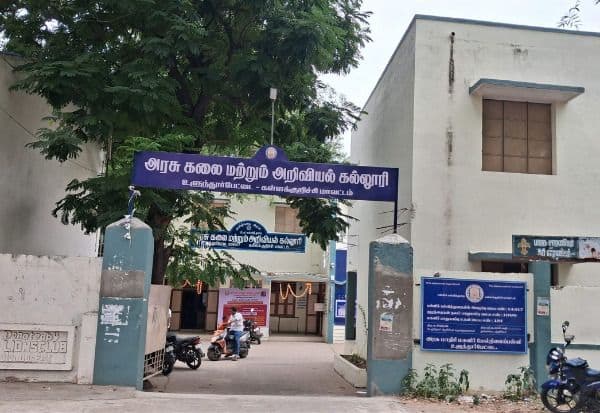Latest Tamil News