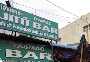 மதுபான பார்களில் பீடி, சிகரெட் விற்கக்கூடாது: டாஸ்மாக் நிர்வாகம் தடை