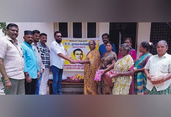 டி.வி.ஆர்., நினைவு தினம்
