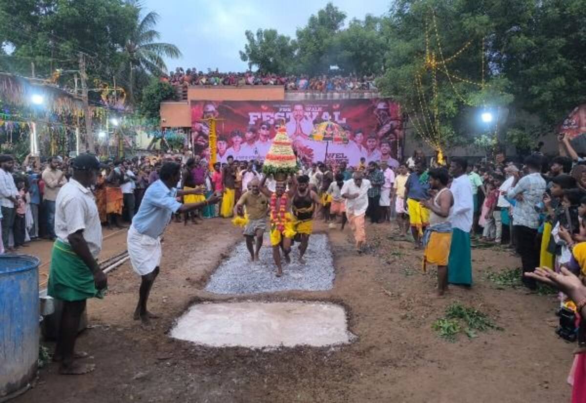 குழந்தை முத்துமாரியம்மன் கோவில் தீமிதி உற்சவம்