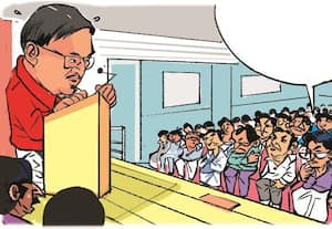  'வேலை கொடுக்கிறவங்களா மாறணும்!'
