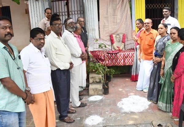  குமரி வடிவீஸ்வரம் பெரிய தெருவில் டி.வி.ஆர்., நினைவு நாள் அனுசரிப்பு