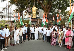  காங்., கண்டன ஆர்ப்பாட்டம்