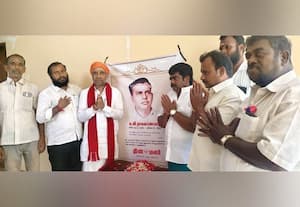  தேச பக்தி, தெய்வ பக்தியை நிலைநாட்டியவர் டி.வி.ஆர்., ராம.ரவிக்குமார் புகழாரம்