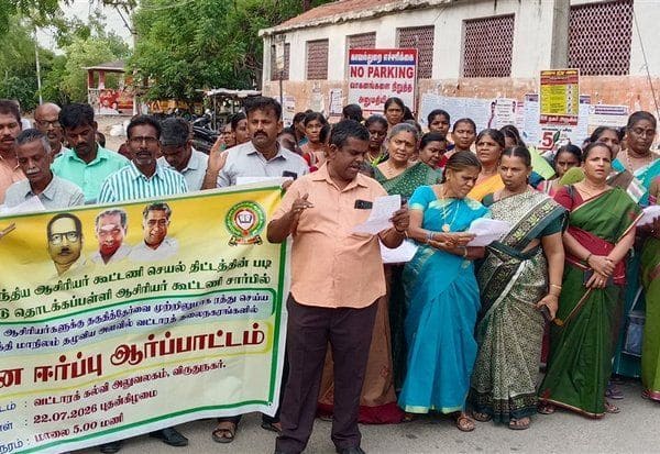 Latest Tamil News