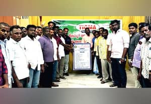  வெல்டிங் கட்டணம் உயர்வு செயற்குழுவில் தீர்மானம்