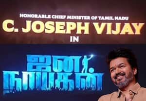 கேரளாவில் வெளியானது ஜனநாயகன்...  ரசிகர்களை 'வைப்' செய்ய வைத்த முதல் காட்சி!