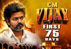 விஜய் ஆட்சிக்கு எத்தனை மதிப்பெண்; சிறப்பாக செயல்படும் அமைச்சர் யார்; கருத்து சொல்லுங்க வாசகர்களே!