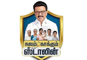   'நலம் காக்கும் ஸ்டாலின்' திட்டம் பெயரை மாற்ற த.வெ.க., அரசு முடிவு