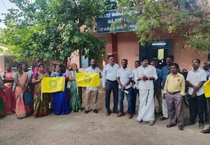  தொடக்கப்பள்ளி ஆசிரியர் கூட்டணி ஆர்ப்பாட்டம்