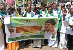  விவசாயிகள் ஆர்ப்பாட்டம்
