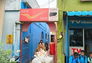  போஸ்ட் ஆபீஸிலும் ஹிந்தி அழிப்பு