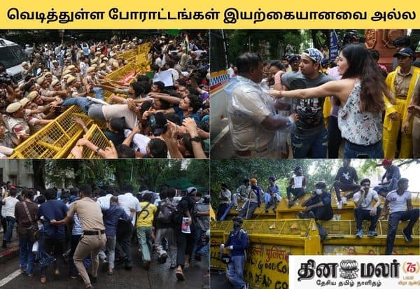  போராட்டத்தின் பின்னணியில் சீனா; நிபுணர்கள் திட்டவட்டம்
