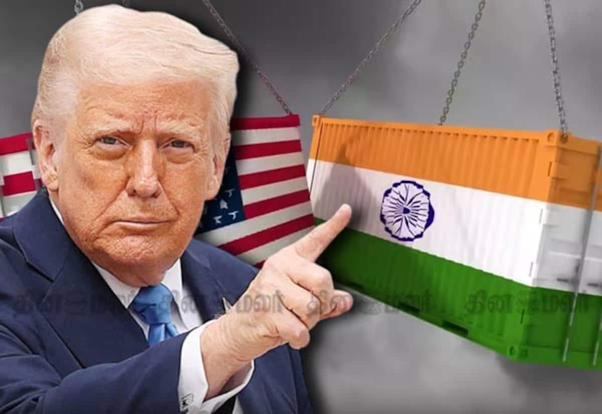 இந்தியா உட்பட 17 நாடுகளின் பொருட்களுக்கு 10 சதவீதம் வரி; அமெரிக்கா அறிவிப்பு