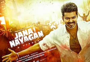ஜனநாயகன் முதல்நாள் வசூல் ரூ.41 கோடி;  உலகளவில் இத்தனை கோடிகளா?