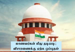 நீட் குளறுபடிக்கு முற்றுப்புள்ளி வைக்க மத்திய அரசுக்கு சுப்ரீம் கோர்ட் உத்தரவு