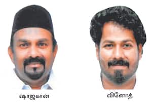  அமைச்சர்கள் மோதலால் அதிகாரிகள் அப்செட்