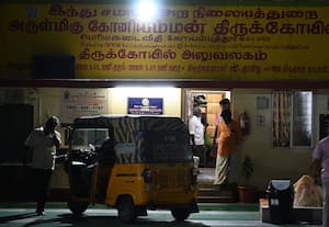  கோவை கோனியம்மன் கோவிலில் உண்டியல் திருட்டு; 4 ஊழியர்கள் சிக்கினர்