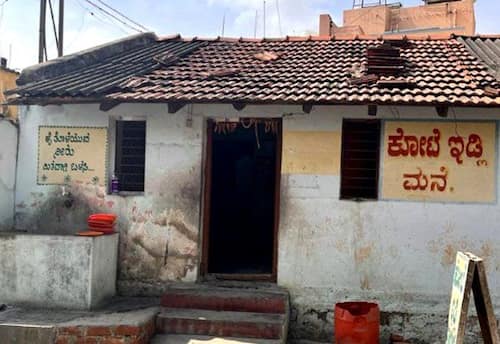 ரூ.5 வீதம் தினமும் 1,500 இட்லி தயாரிக்கும் '70 வயது இளைஞர்'