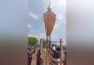  மேலப்பெருங்கரை சதுரங்கநாயகி அம்மன் கோயில் கொடியேற்றம்