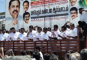  அ.தி.மு.க., கண்டன ஆர்ப்பாட்டம்