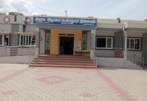  கட்டடம் இங்கே... 'கரன்ட்' எங்கே...: ஆரம்ப சுகாதார நிலையத்தில் அவதி