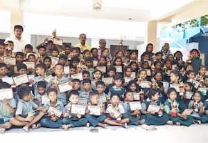  மாணவர்களுக்கு பரிசளிப்பு விழா