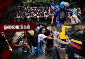 'நீட்' எதிர்ப்பு போராட்டம்: மத்திய அரசு முடிவு சரியே!