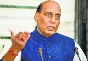  பாக்.,கின் தவறான நடவடிக்கைக்கு கற்பனைக்கு எட்டாத கடும் பதிலடி: ராணுவ அமைச்சர் ராஜ்நாத் சிங் எச்சரிக்கை