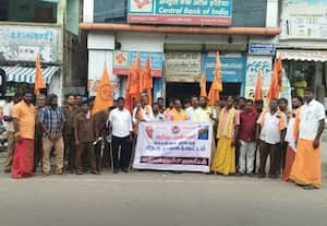  வீரசோழபுரம் கோவிலை புனரமைக்க ஹிந்து முன்னணி கோரிக்கை