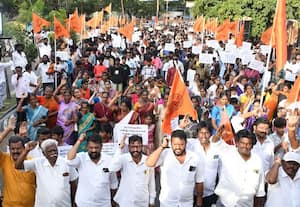  இந்து முன்னணி ஆர்ப்பாட்டம்