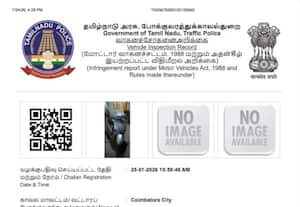  ஒரே வாகனத்துக்கு 250 அபராத ரசீதுகள்! அபராத மதிப்பு ரூ.3 லட்சம்