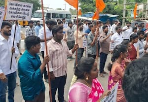  ஹிந்து முன்னணி ஆர்ப்பாட்டம்