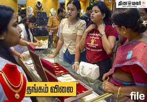 தங்கத்தின் விலை சவரனுக்கு ரூ.560 அதிகரிப்பு; இன்றைய நிலவரம் (ஜூலை 27)