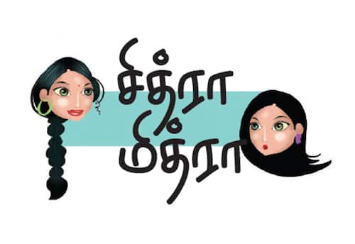  ‘ஆட்டம்’ போடும் அதிகாரி... ‘கப்பம்’ கேட்டு ‘ஒப்பாரி’