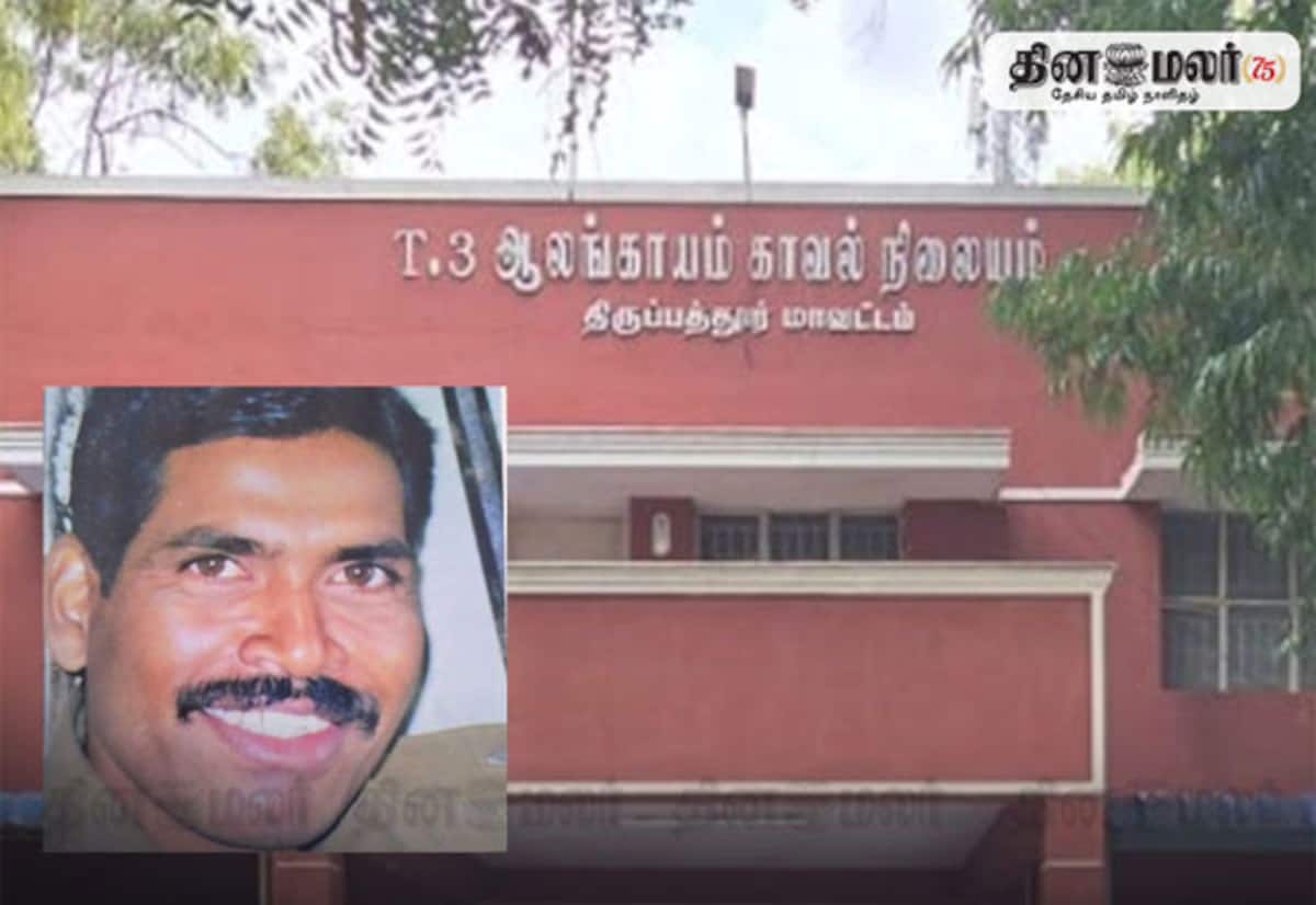 விபத்தில் சிக்கிய காரை விடுவிக்க ரூ.5,000 லஞ்சம்: எஸ்எஸ்ஐ கைது