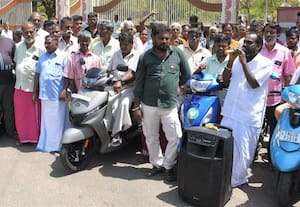  ஆர்ப்பாட்டம்