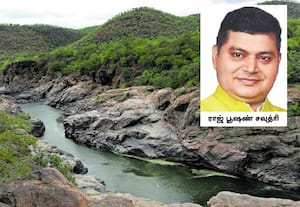 மேகதாது அணை கட்ட கர்நாடகாவுக்கு தமிழகத்தின் ஒப்புதல் தேவையில்லை: பார்லி.,யில் மத்திய அமைச்சர் பதில்