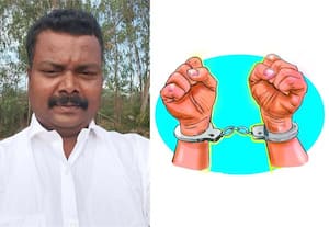 சாலையில் நடந்து சென்ற பெண்ணிடம் பாலியல் சீண்டல்; இன்ஸ்பெக்டர் கைது